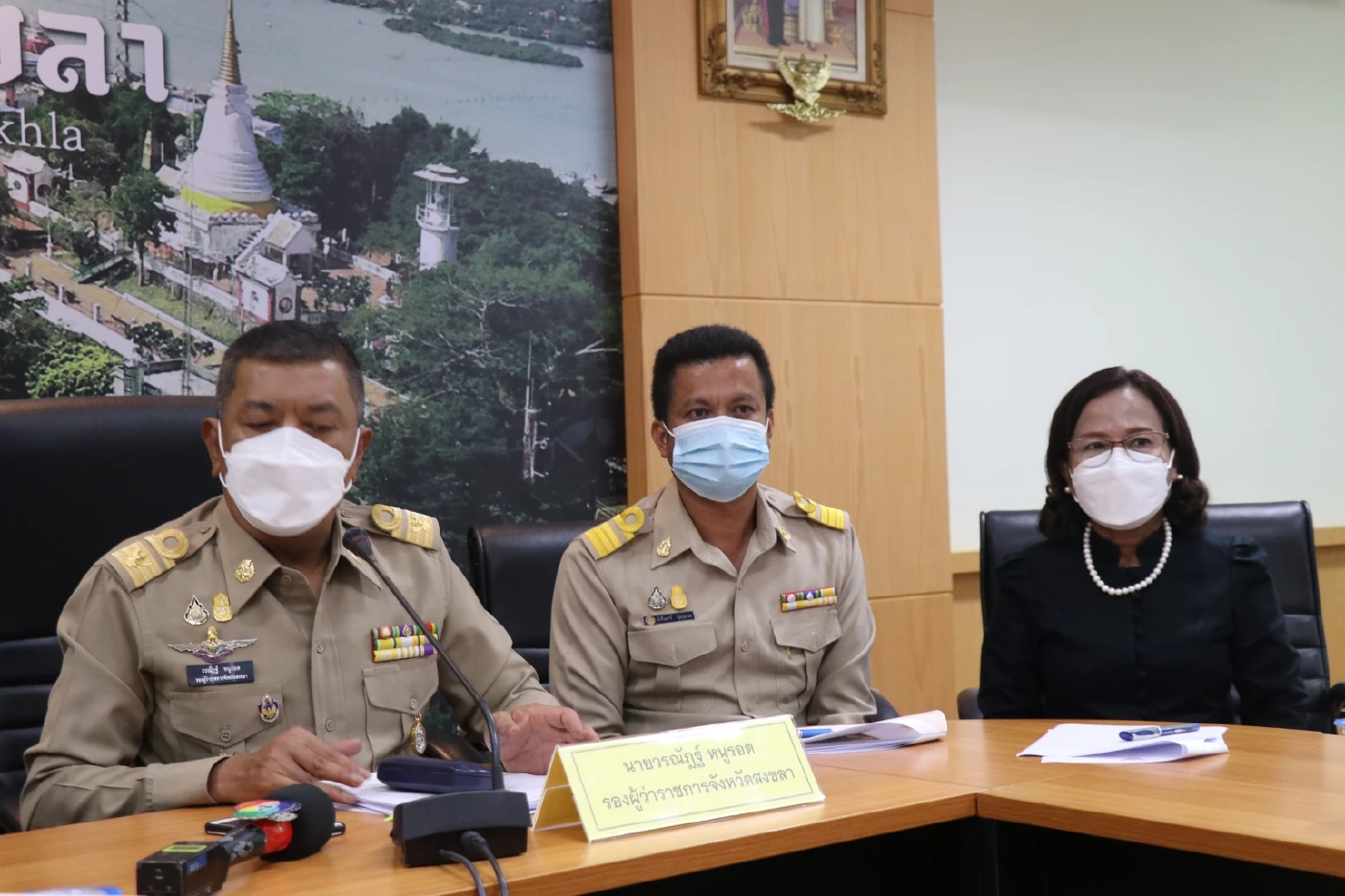 แจ้งความเพิ่ม "เจ๊อ้อย" รุกที่ป่า