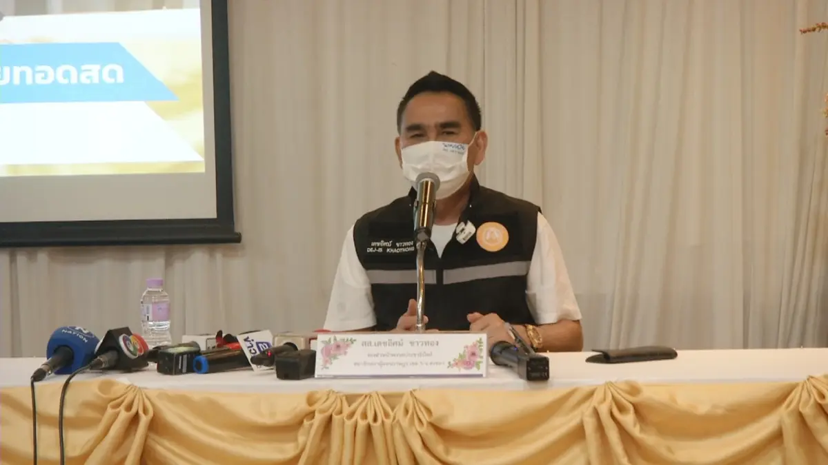 “เดชอิศม์” ตั้งโต๊ะเคลียร์ปมพี่สาวถูกจับบุกรุกโบราณสถาน