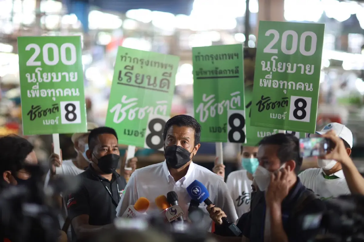 ชัชชาติ ลงพื้นที่ย่านโชคชัย 4 ชู จัดการทางเท้าผู้ค้า-ผู้ใช้ อยู่ร่วมกันได้