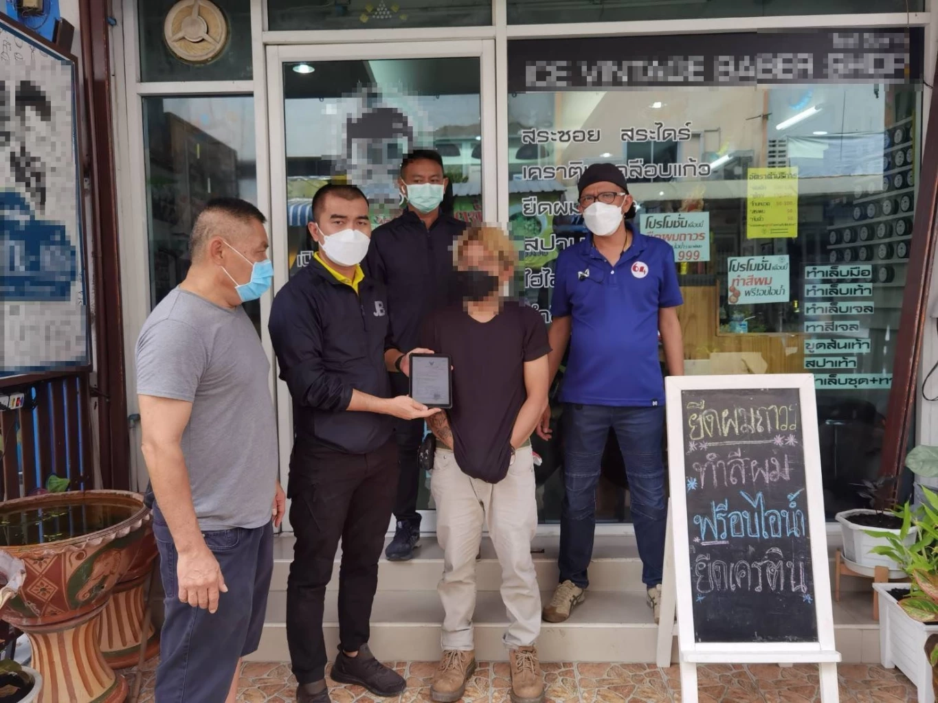 ตร.บุกจับ "ผัวโหด" โมโหร้ายทำร้ายภรรยาจนสลบ 