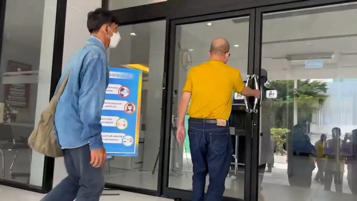 อัจฉริยะพาเหยื่อ "อดีต ผกก.หนองปรือ" อมเงินสินไหม 1.5  ล้าน