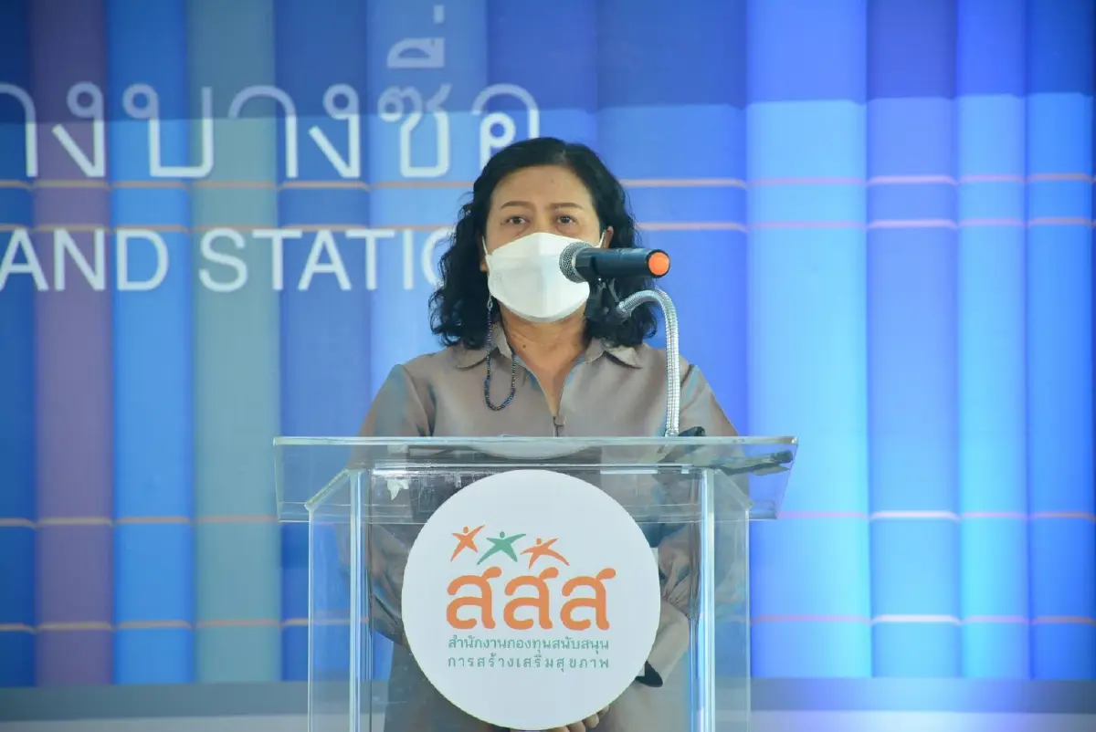น.ส.สุดใจ พรหมเกิด ผู้จัดการแผนงานสร้างเสริมวัฒนธรรมการอ่าน สสส.