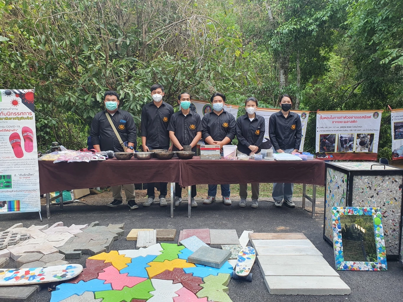 “กาแฟเขาช่อง” มอบถนนสีเขียว ที่สร้างจากบรรจุภัณฑ์กาแฟเขาช่องและขยะพลาสติก สร้างสรรค์ประโยชน์ต่อประเทศอย่างยั่งยืน