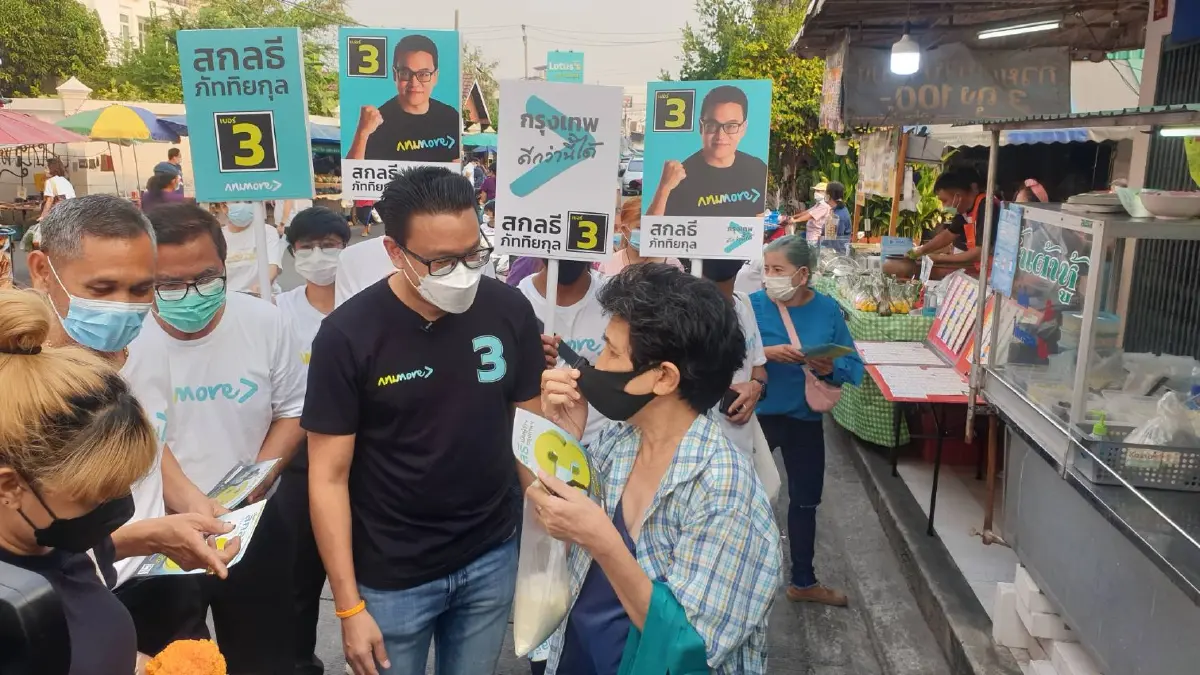 สกลธี ลั่น“กล้ารื้องบฯกทม.” ชูนโยบายหลักพร้อมดูแล 3 วัย “เด็ก ทำงาน สูงอายุ”