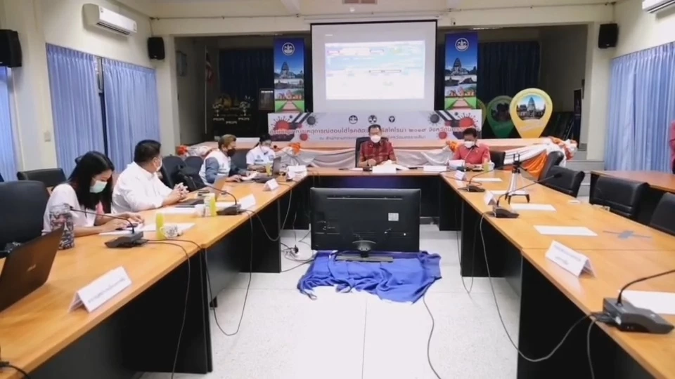 โคราชสั่งงดสาดน้ำ ปะแป้ง สงกรานต์คอนเสิร์ต ดนตรีจัดแสดงได้ถึง 4 ทุ่ม