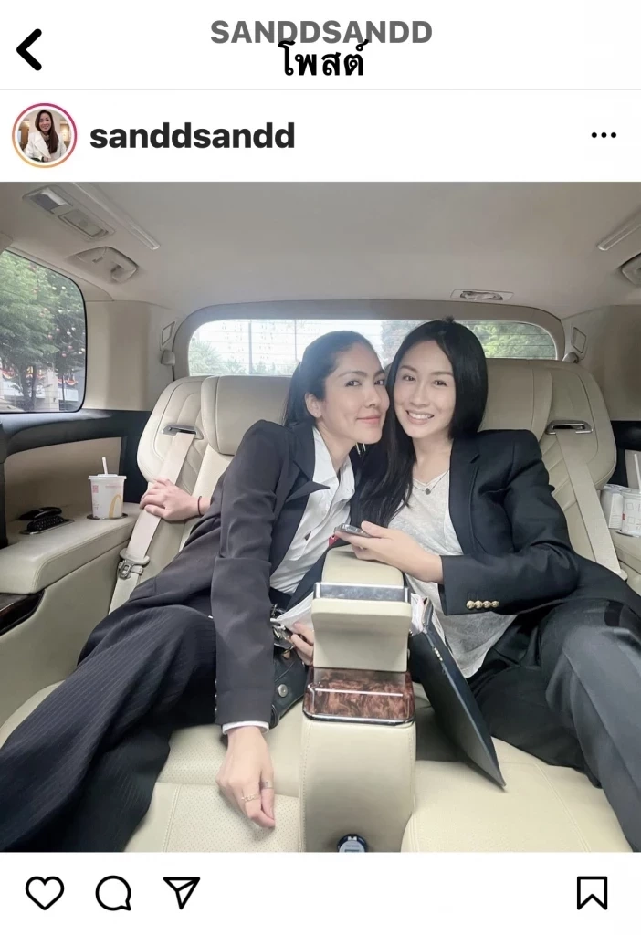 "แต๊งค์” ฟาด “ทนายเดชา” ถามทนายขยะผิดตรงไหน ไม่หวั่นโดนฟ้อง