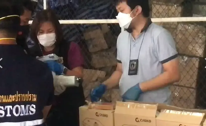 ศุลกากรจับไอซ์และเฮโรอีน มูลค่า 500 ล. ซุกหม้อทอดไฟฟ้าเตรียมส่งนิวซีแลนด์