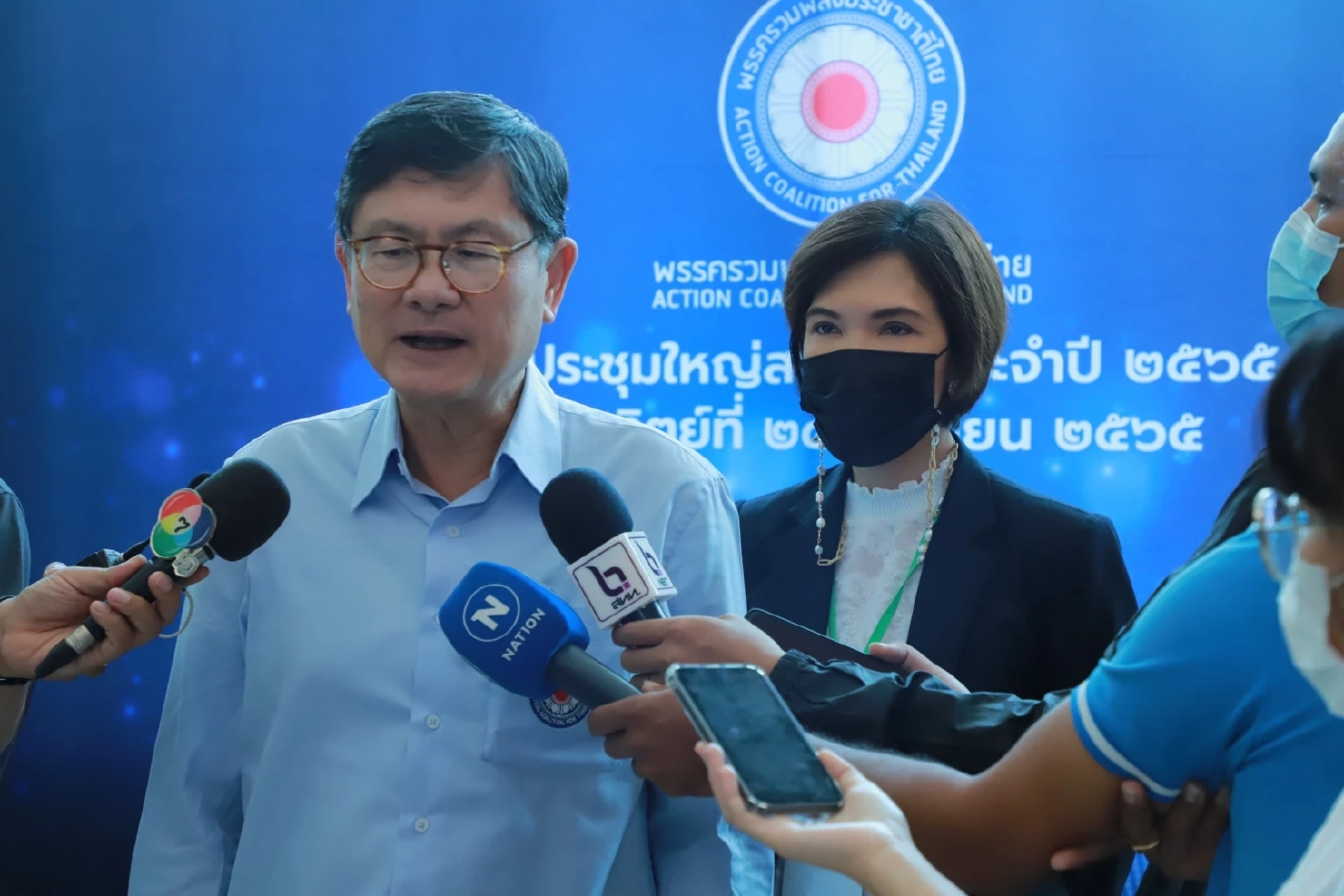 เอนก เหล่าธรรมทัศน์  หัวหน้าพรรครวมพลังประชาชาติไทย แจงการเปลี่ยนโลโก้พรรค