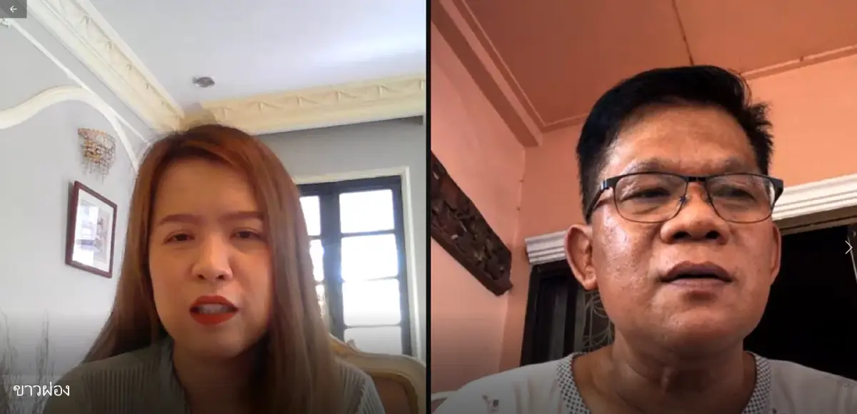 "ขาวผ่อง” ยันไม่ลงเล่นการเมือง หลังโผล่ไปให้กำลังใจ “สมรักษ์”