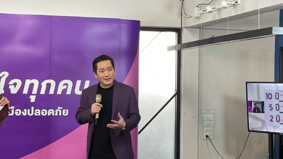 นายวินท์ สุธีรชัย