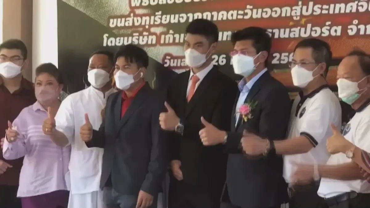 นายกฯจี้แก้ปมขนส่งสินค้าเกษตรผ่านรถไฟ