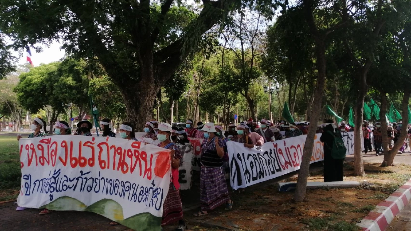 ชาวบ้านเดินเท้ายื่นฟ้องศาลปกครองเชียงใหม่ระงับเหมืองอมก๋อย
