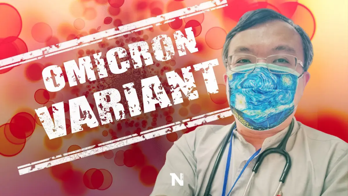 บทเรียนหมู่เกาะแฟโร แพทย์ติด"โอมิครอน"เป็นกลุ่มก้อน แม้คัดกรองก่อนรวมตัว
