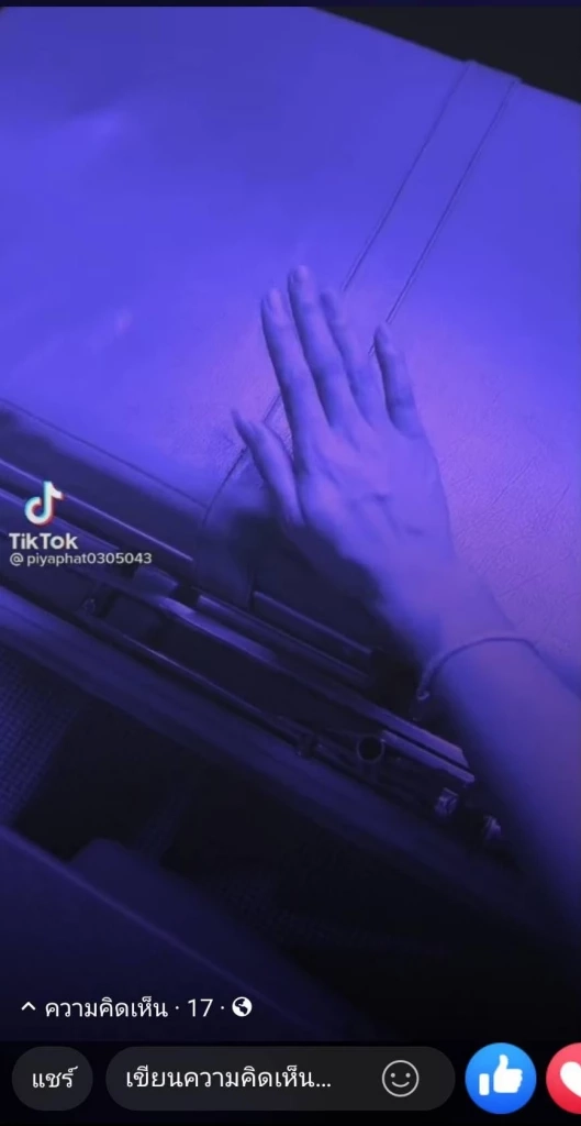 หนุ่มกู้ภัยโพสต์จัดโปร“เมาแล้วขับ”รับสงกรานต์