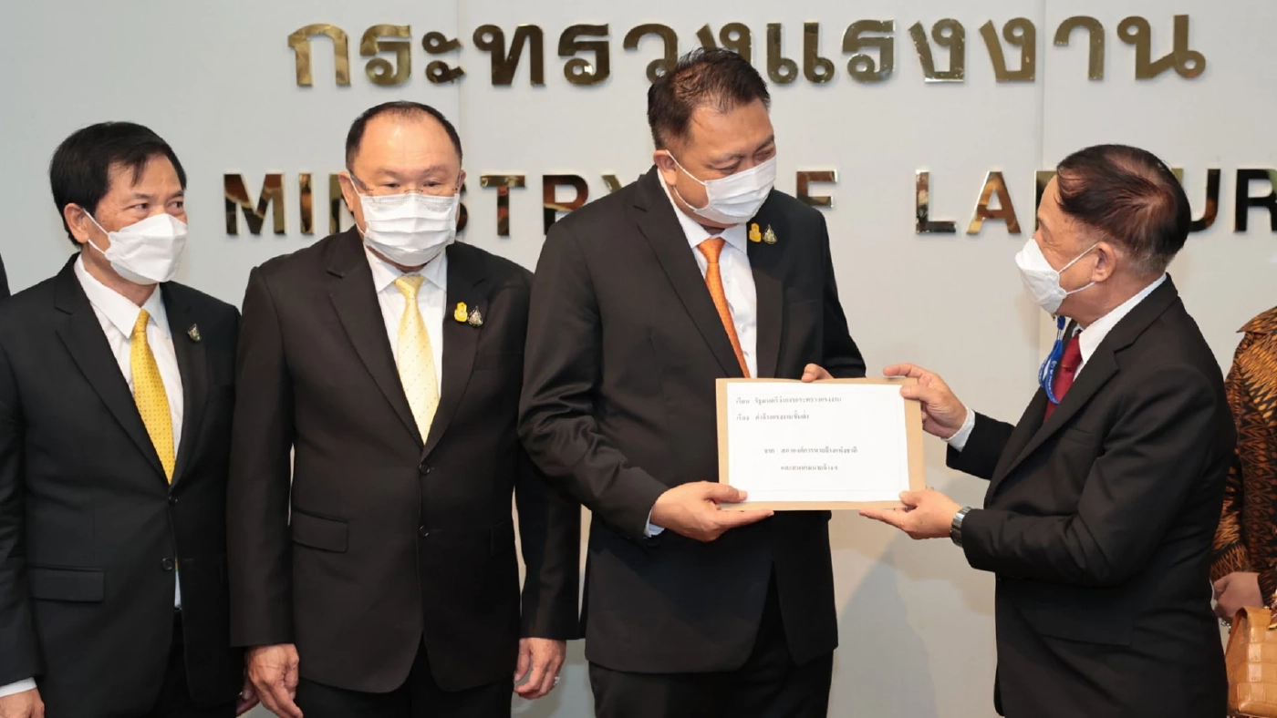 สภาองค์การลูกจ้างฯ จ่อ ยื่นข้อเรียกร้อง "นายกฯ" ใน "วันแรงงานแห่งชาติ"