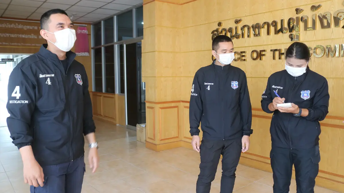 ตำรวจสืบภาค 4 ยันเป็นเรื่องเข้าใจผิดไม่ได้เบ่งกินฟรี