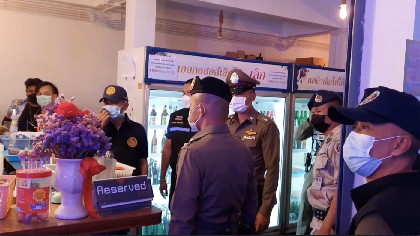 ร้องผับบาร์เชียงใหม่เมินคำสั่งจังหวัดเสี่ยงโควิด