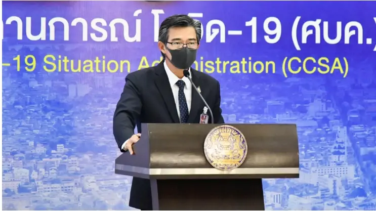 ศบค. ย้ำ สงกรานต์ปีนี้ วอนเล่นน้ำแบบ "ริน-รด-พรม นายกฯ ห่วง โควิดหลังเทศกาล