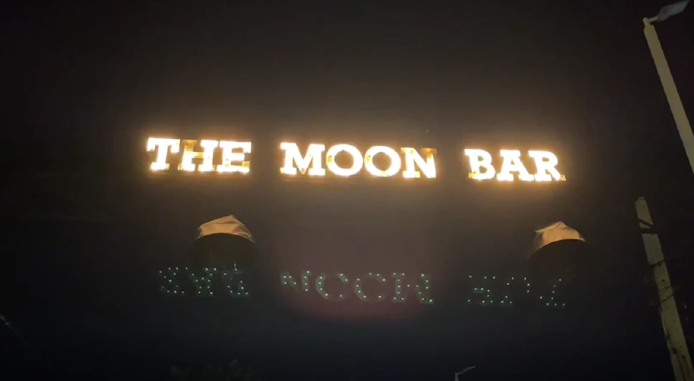 ผู้ว่าฯ นนทบุรี สั่งปิดร้าน "มูนบาร์" 5 วัน เซ่นจัดงาน "สาดน้ำ" เสี่ยงโควิด