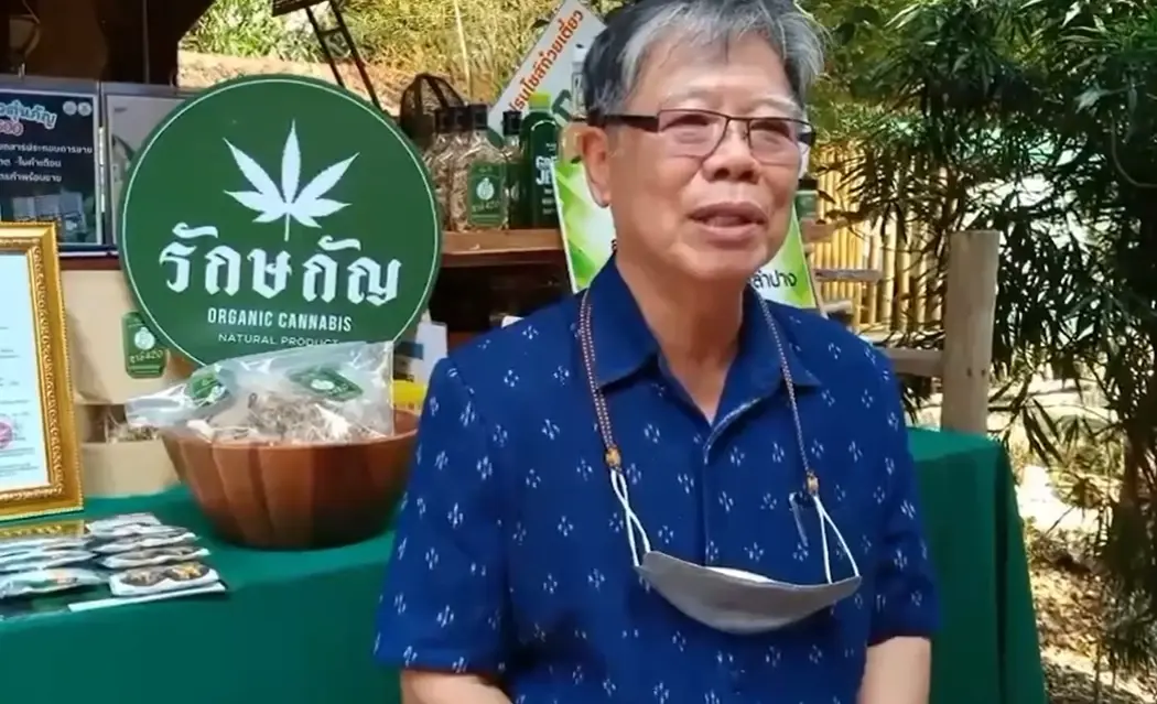 ประพัฒน์ หวั่น รัฐปรับตัวไม่ทัน หลังกัญชาถูกปลดล็อก แนะทำกัญชาแซนด์บ็อกซ์