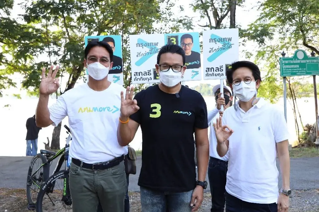 สกลธี เล็งยกระดับ “บึงหนองบอน” เป็น ศูนย์กีฬาทางน้ำที่ใหญ่ที่สุดของ กทม.