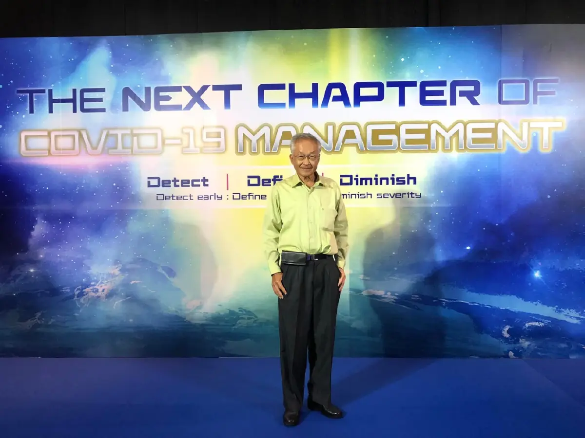 นพ.มนูญ เผย สรรพคุณ ผลข้างเคียง ยา "แพกซ์โลวิด" ดีไม่ดีอย่างไร ใครควรใช้