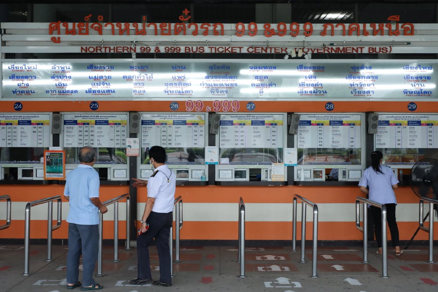 บขส.สาดความสุข ต้อนรับสงกรานต์ ซื้อตั๋ว บขส. ให้ส่วนลดทุกเส้นทาง 20%