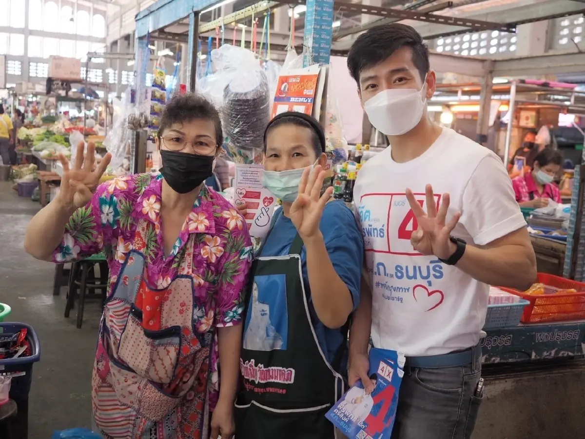 ส่อง ผู้สมัคร ส.ก. คนรุ่นใหม่ หน้าตาดี โปรไฟล์เด่น