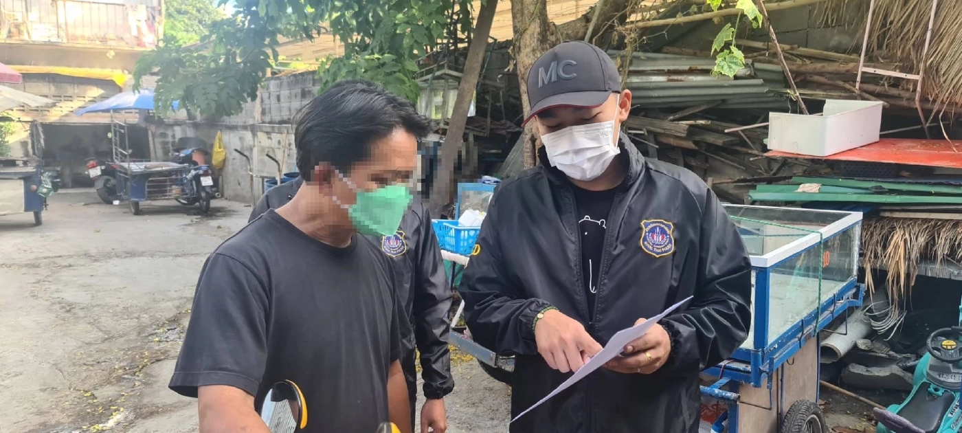 ปส.รวบหนุ่ม 28 ปีมือกระจาย "ยาเสพติดสูตรผงชงน้ำ" ระบาดเมืองชลฯ