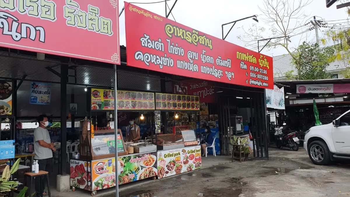ไฟเขียวขายแอลกอฮอล์ร้านอาหารเชียงใหม่คึกคักทั้งจังหวัด