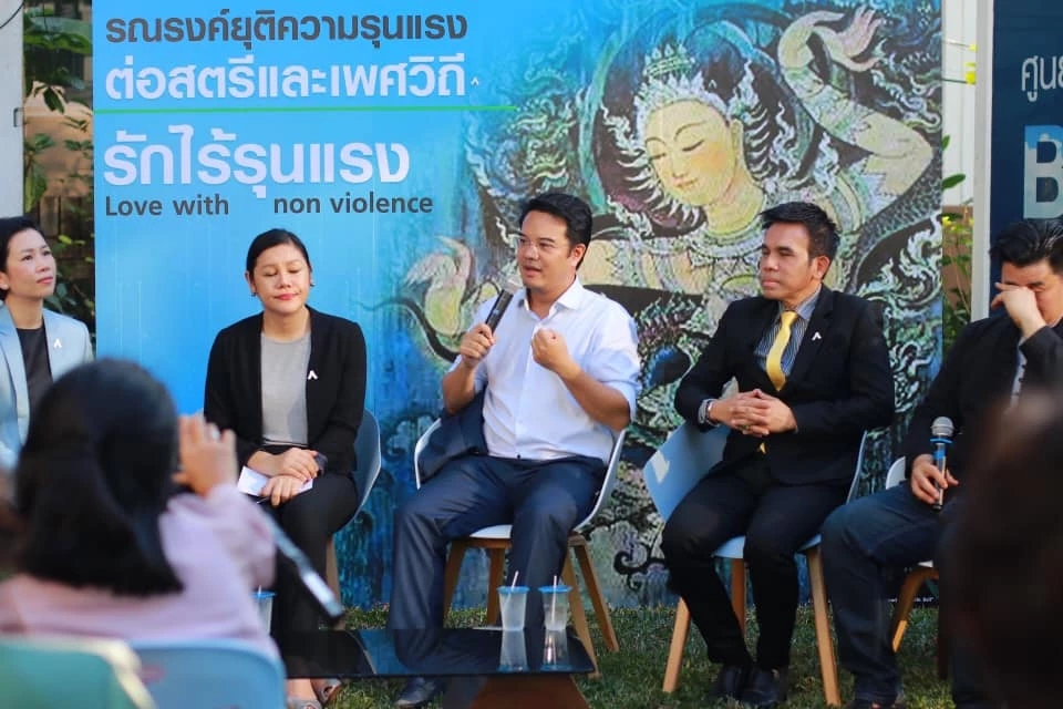 โซเชียลไล่ขุดมุมมอง "ปริญญ์" ต่อเรื่อง "สิทธิสตรี" ก่อนถูกโยงคดีลวนลาม