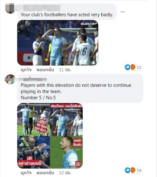แฟนบอลไทยแห่ถล่มเพจเมลเบิร์นเหตุบูลลี่ความสูงแข้งบีจี