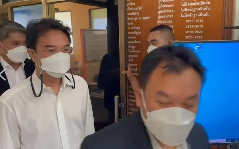 นายปริญญ์ พานิชภักดิ์ อดีตรองหัวหน้าพรรคประชาธิปัตย์