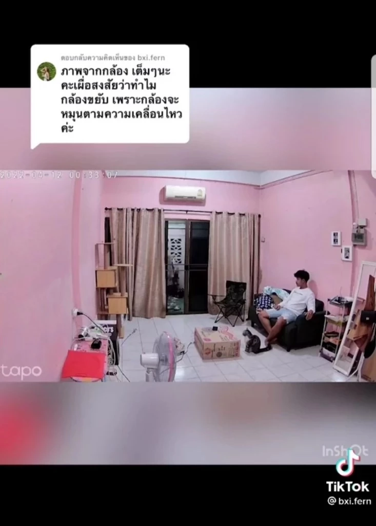 หนุ่มโพสต์ Tik Tok เปิดพัดลมคลายร้อน จู่ๆพัดลมระเบิดใส่ โชคดีไม่เป็นไร