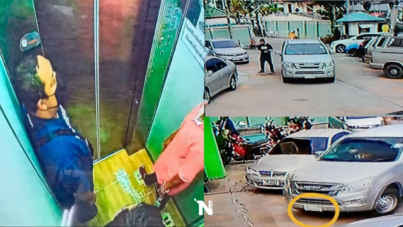 "ชาญวิทย์ เกษตรศิริ" ร้อง ผบ.ตร.อ้าง ชายฉกรรจ์คุกคาม