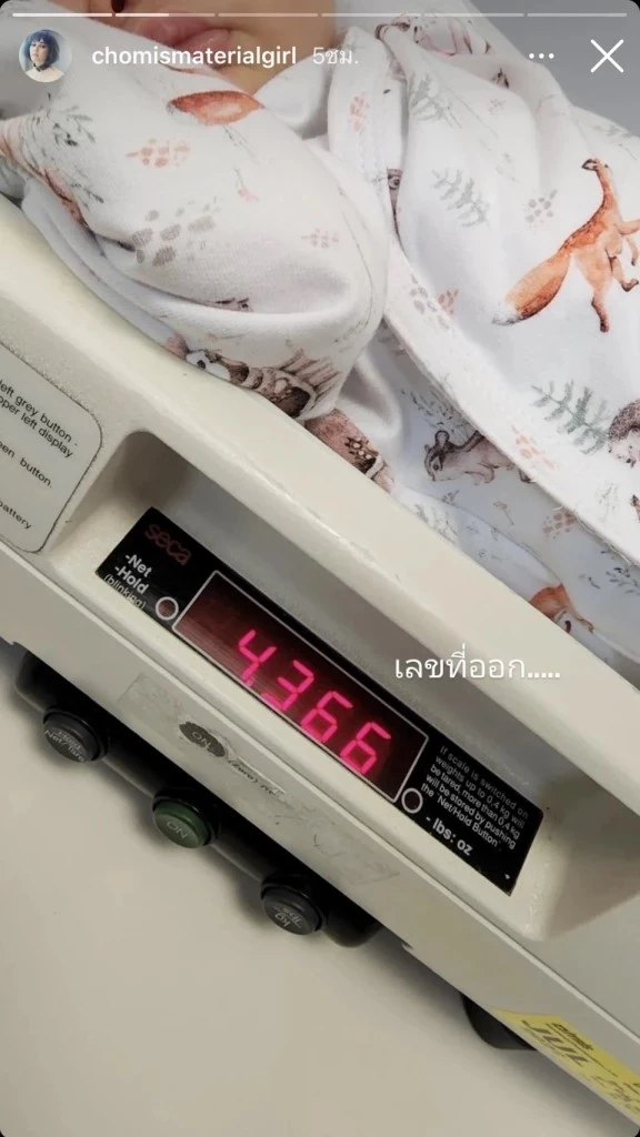 รวบรวมมาให้เช่นเคย เลขเด็ด เลขมงคล  เลขดัง เลขขายดี งวดนี้ 2/5/65