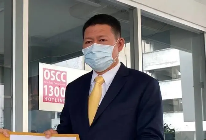นายอภิวัฒน์ ขันทอง กรรมการผู้ช่วยรัฐมนตรีประจำสำนักนายกรัฐมนตรี 