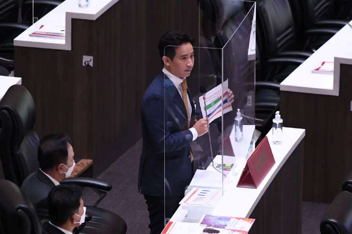 "ทิม พิธา"ร่ายยาวไม่รับงบ 66 เหตุเงินกระจุกตัวในบุคลากรราชการ