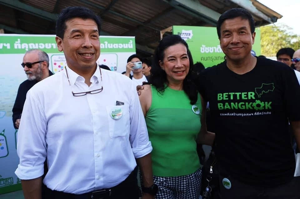 ‘ฉันชาย’ เผย ดีใจ ชัชชาติ ได้รับการรับรองจากกกต. ให้นั่งเก้าอี้ผู้ว่าฯกทม.