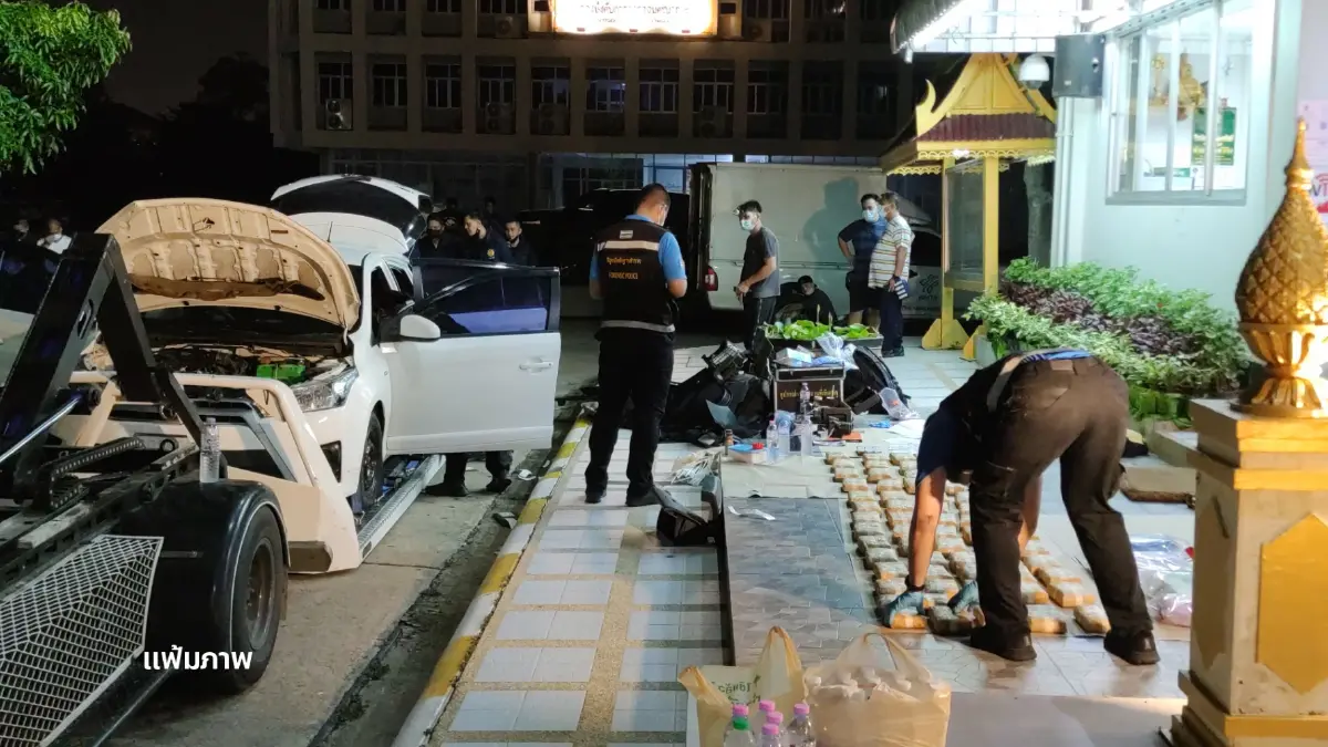 ตร.บางชัน ออกล่าผู้ต้องหาขนยาบ้ากว่า 4 แสนเม็ด ซุกยาริส