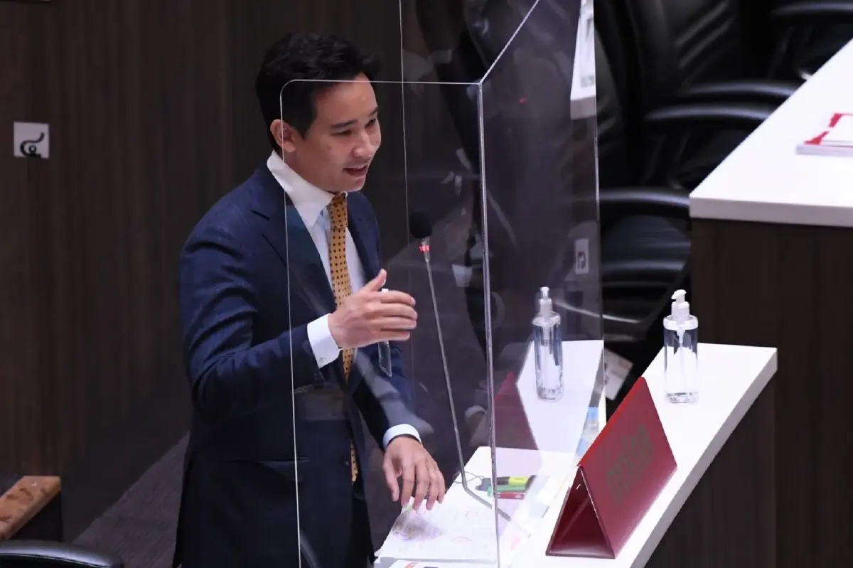 "ทิม พิธา"ร่ายยาวไม่รับงบ 66 เหตุเงินกระจุกตัวในบุคลากรราชการ