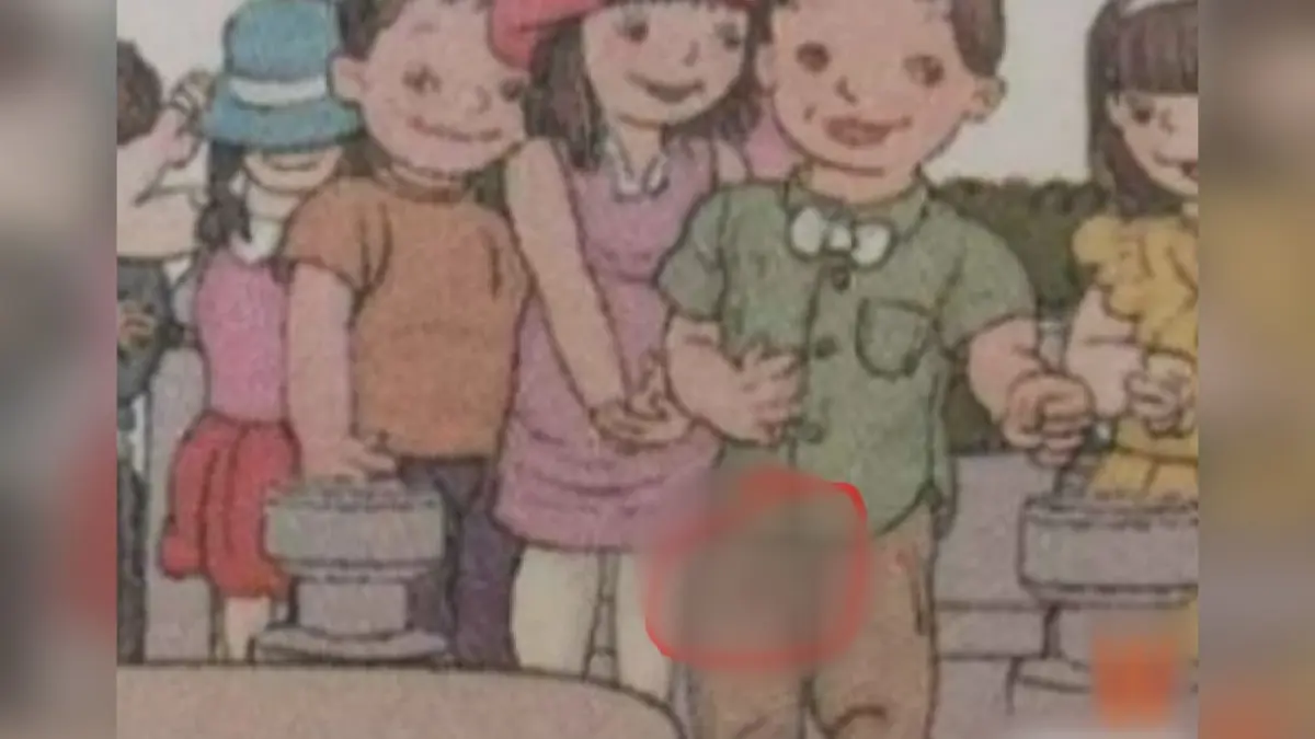 จีนสั่งไล่ตรวจหนังสือเรียนแฝงภาพอนาจาร