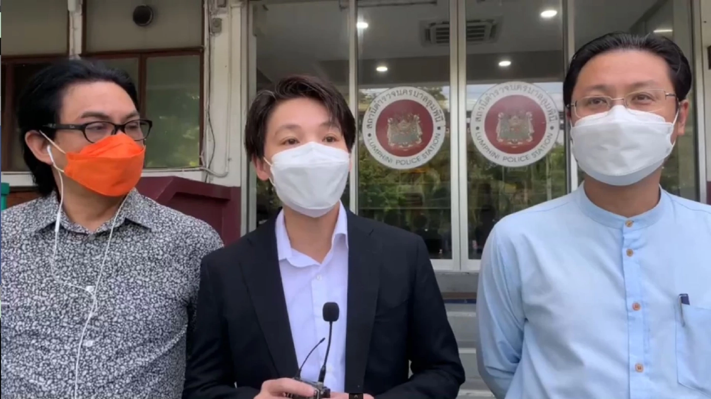 “ส.ส.ณธีภัสร์”รายงานตัว ฝ่าฝืน พรก.ฉุกเฉินฯร่วมม็อบ ปี 64