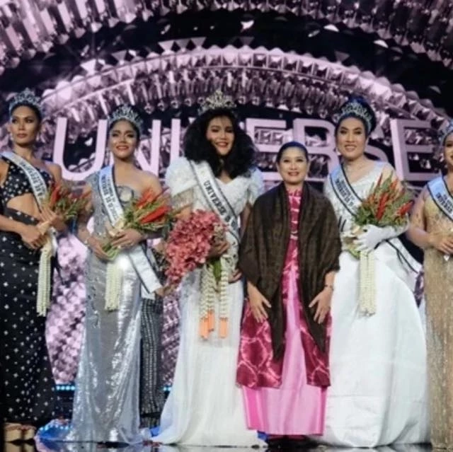 ยินดีกับคนแรกของโลก "เน็ต วงศ์สถิตย์ ชัยเนตร" คว้ามงการประกวด Universe Is U