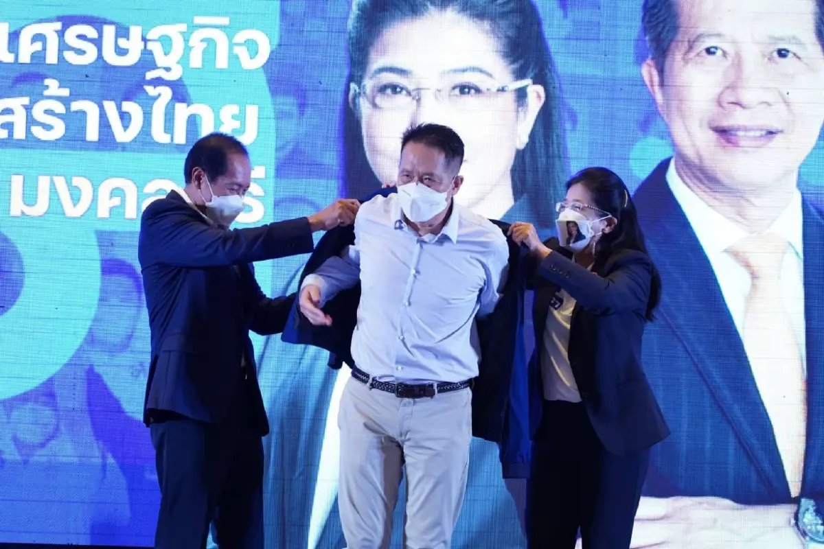 พรรคไทยสร้างไทย เปิดตัว “สุพันธ์ มงคลสุธี” นั่งหัวหน้าทีมเศรษฐกิจ