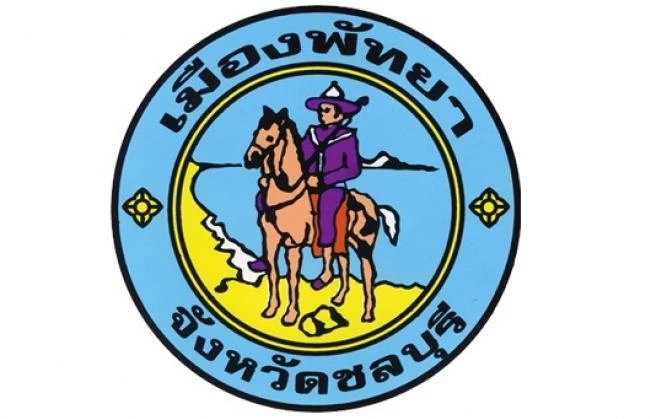 เลือกตั้งนายกเมืองพัทยา สูสี "ปรเมศวร์-สินธ์ไชย" ไม่ทิ้งห่าง