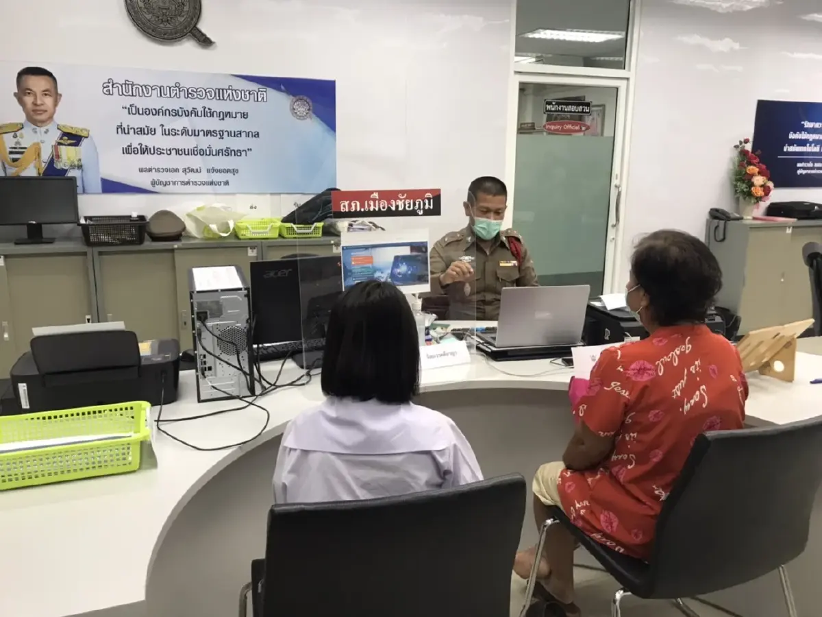 "สารวัตร"ควงปืนขู่ฆ่ายกครัว"ผู้กอง" ปมทิ้งขี้หมาหน้าบ้าน