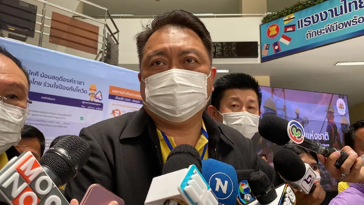 นายสุชาติ ชมกลิ่น รมว.แรงงาน ในฐานะ ผอ.พรรคพลังประชารัฐ