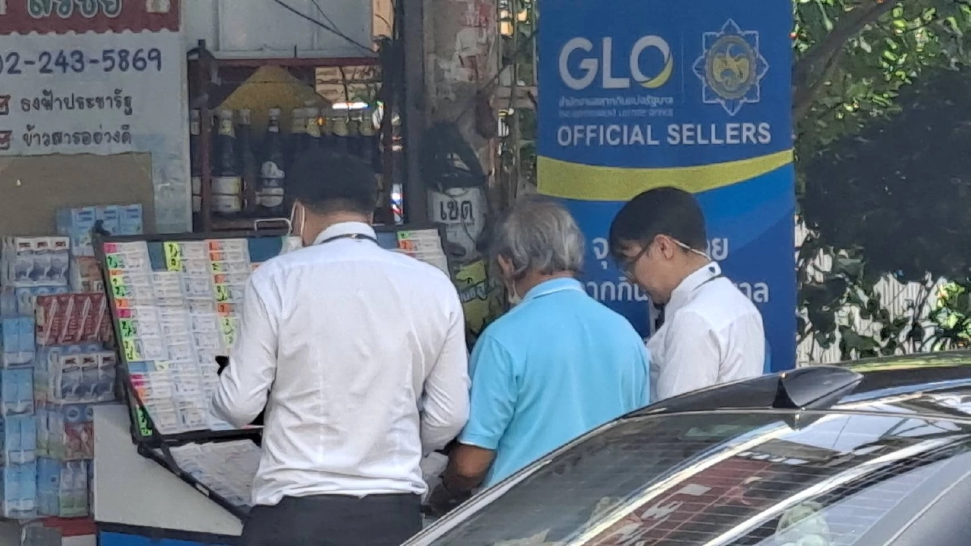 แห่สมัครตัวแทนขาย "สลากดิจิทัล" ผ่านแอปฯเป๋าตัง วันแรกเฉียด 3 พันราย