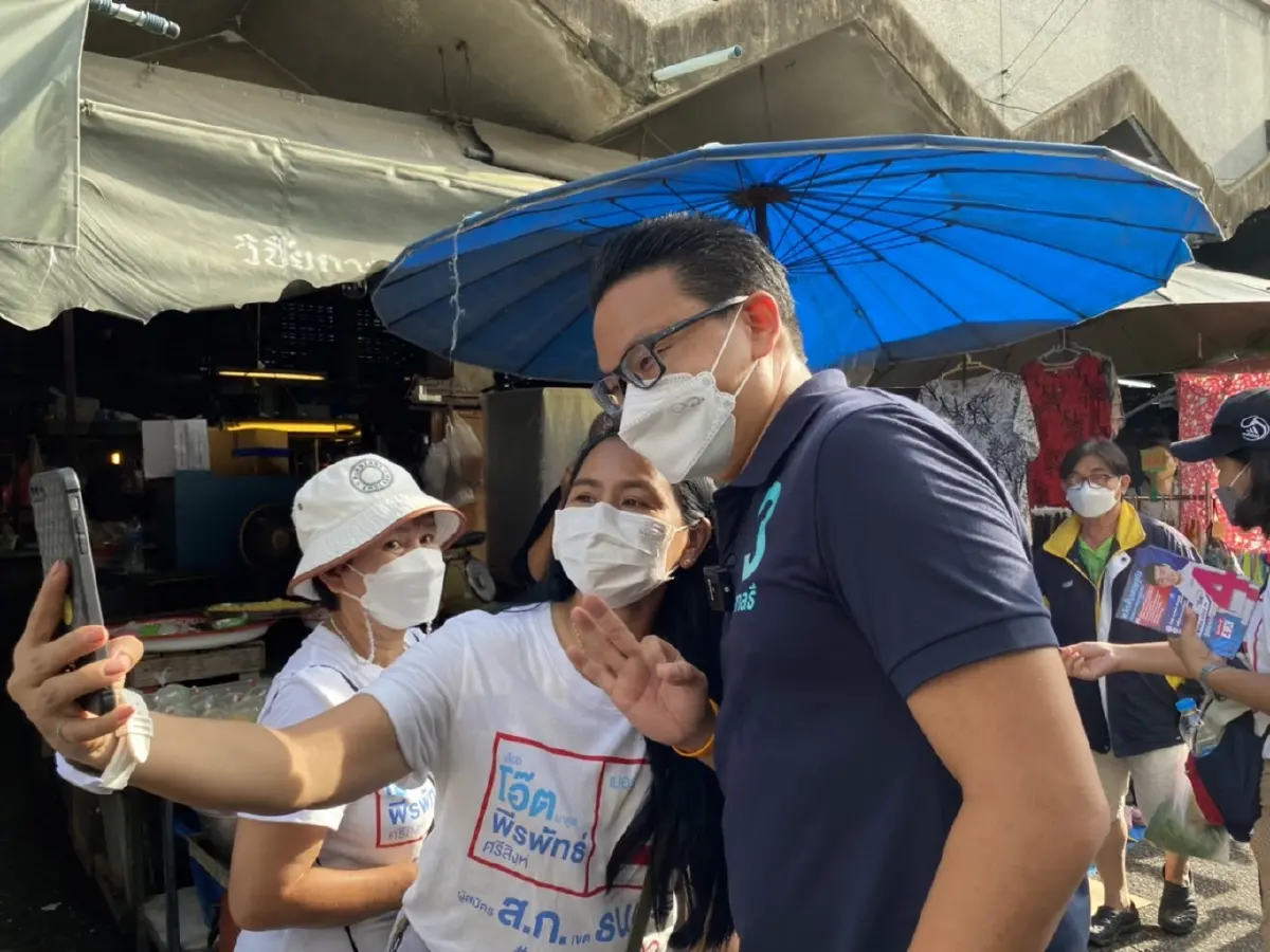"สกลธี"วอน กกต.กรุงเทพฯ เร่งทำความเข้าใจปชช.ปมบัตรเลือกตั้ง